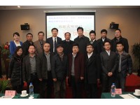 熱烈慶祝西安藍溪科技企業(yè)（集團）與我公司成功簽約