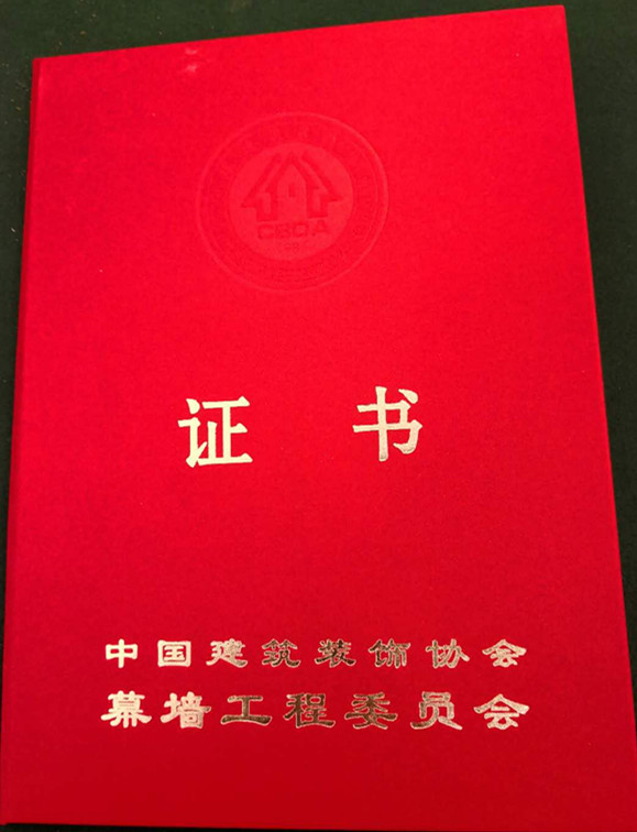 5a5f1918cede5.jpg lADPBbCc1VVVdqfNBDjNBaA_1440_1080.jpg