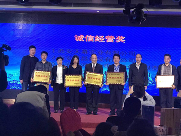 5ae1756a924c8.png 2_副本.png