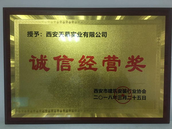 5ae17584ccb74.png 3_副本.png