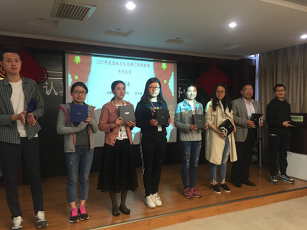 5ae1760109420.png 圖片3_副本_副本.png