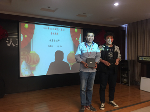 5ae1760f285b5.png 圖片4_副本_副本.png