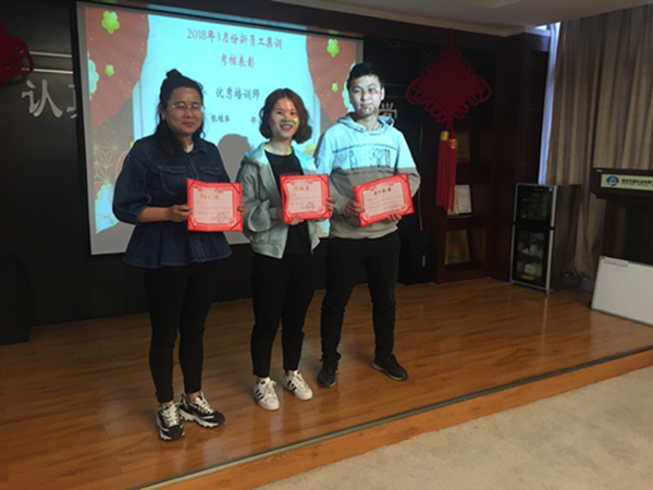 5ae1761d70b05.png 圖片5_副本_副本.png