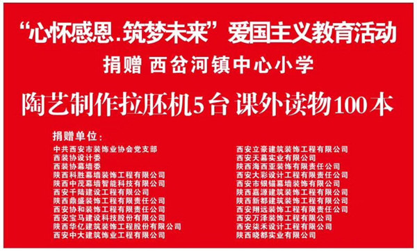 5ae9652565c99.jpg 5add9678503e4_副本.jpg