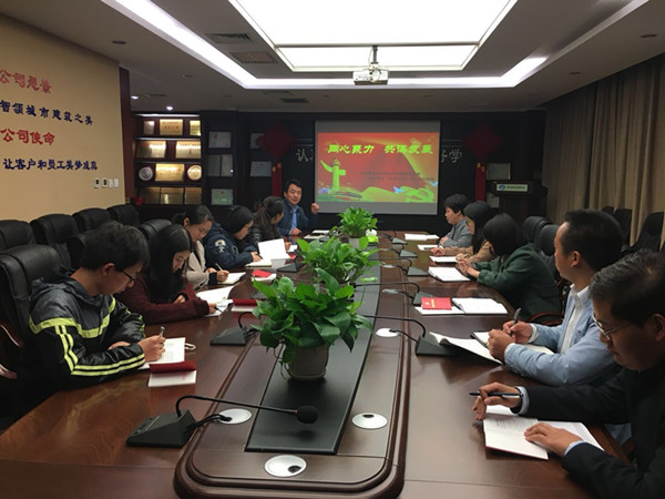 5aeaba0ce0c93.jpg 5a0feaf42fc0a_副本.jpg