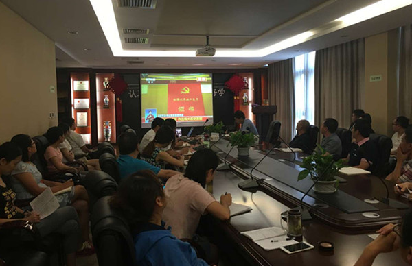 5aeadcb6dda39.jpg 2016070217494435_副本.jpg