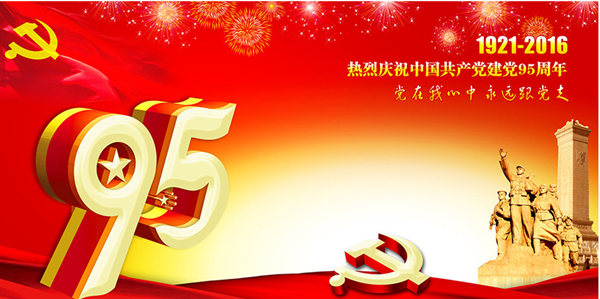 5aeae0117901f.png 圖片1_副本.png