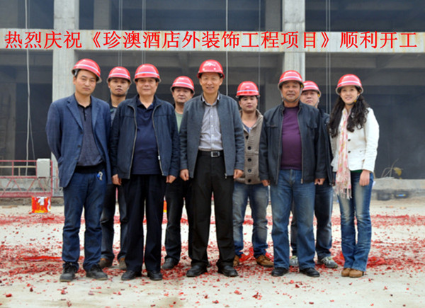 5aefc4339a3eb.jpg 2013102909240579.jpg