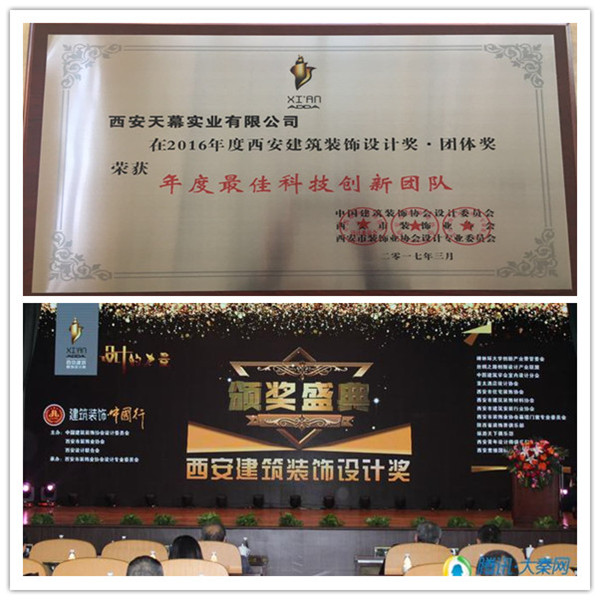 5af15792a93c3.jpg 2017033111220688_副本.jpg