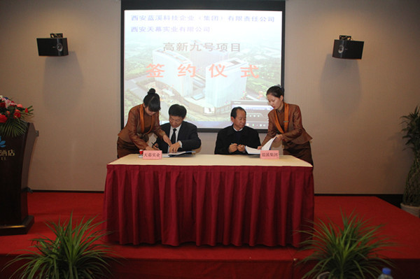 5afd343a6d817.jpg 2014022614211794_副本.jpg