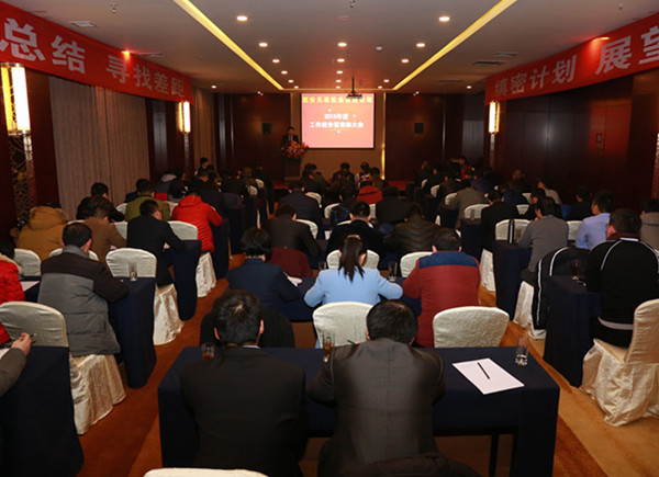 5b0bc5866f755.jpg 2016030210230897_副本.jpg