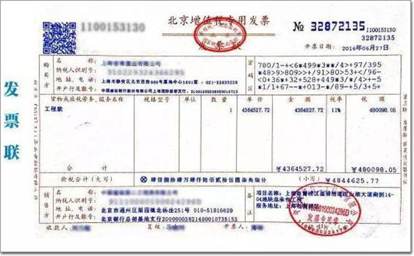 5b23316a6e0fc.jpg 11111111111111_副本.jpg