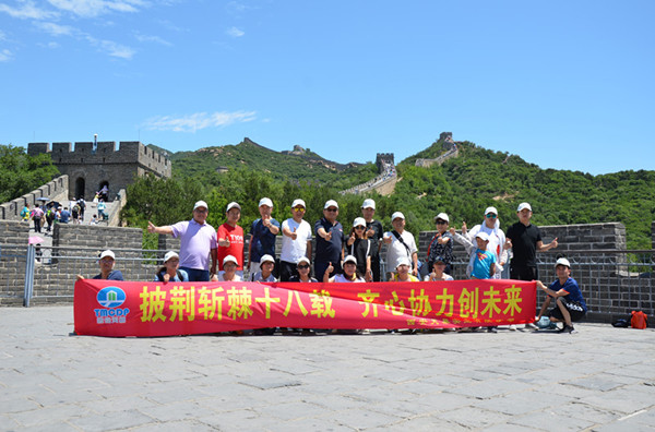 5b3b1c035e6e2.jpg 2_副本.jpg