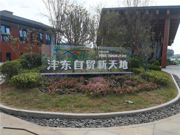 5b727afcbb8e3.png 1_副本.png