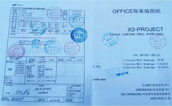 5b85006517b32.png 圖片6_副本.png