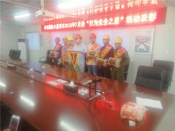 5b8e26791be57.png 圖片3_副本.png