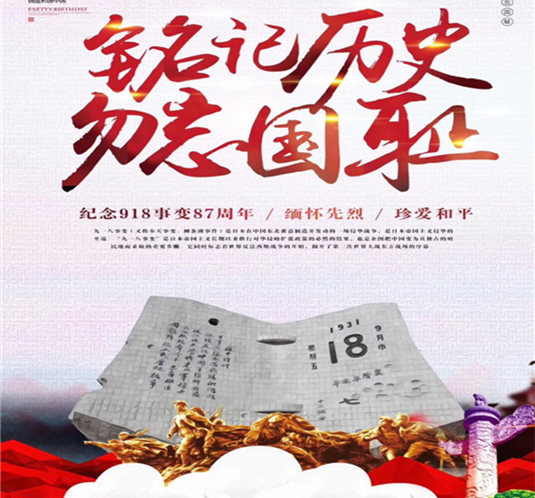 5ba0747c6e175.png 圖片1.png