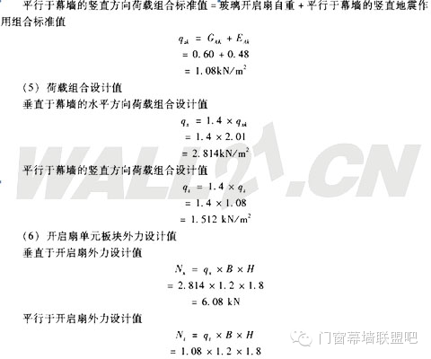 5bc16e612d379.png 4-1.png