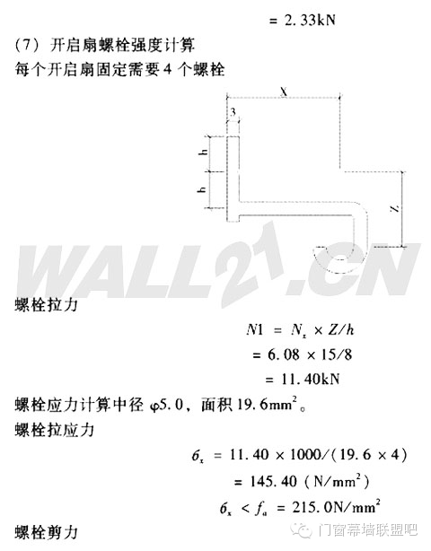 5bc16e740da19.png 4-2.png