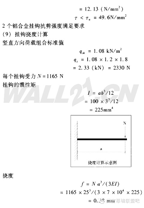 5bc16ea911f68.png 4-3.png