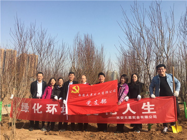 5c8cb7b4eb0ea.jpg 微信圖片_20190316163253.jpg