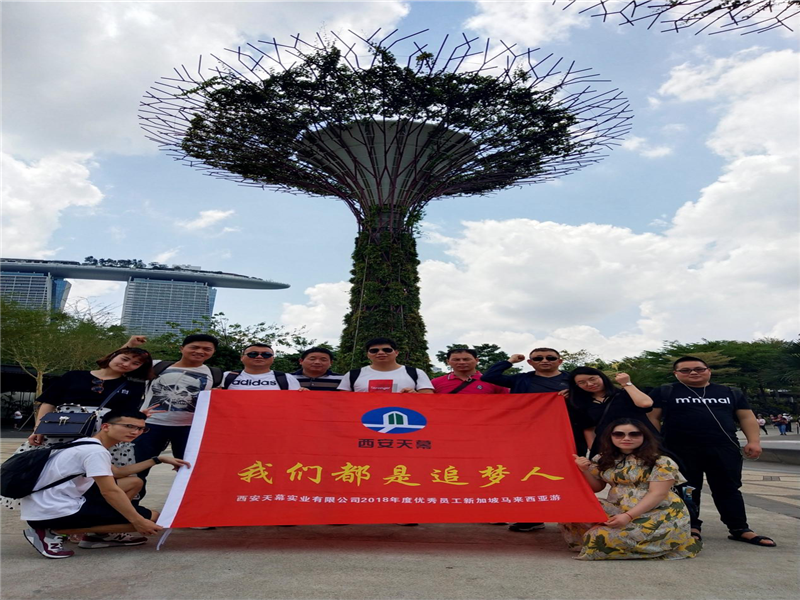 5c8f19b4eb8bd.png 2_副本.png