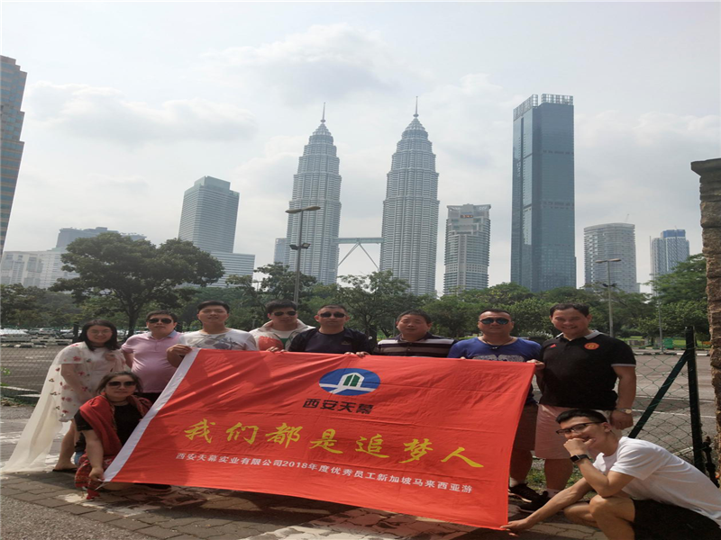 5c8f1a2fe7fca.png 3_副本.png