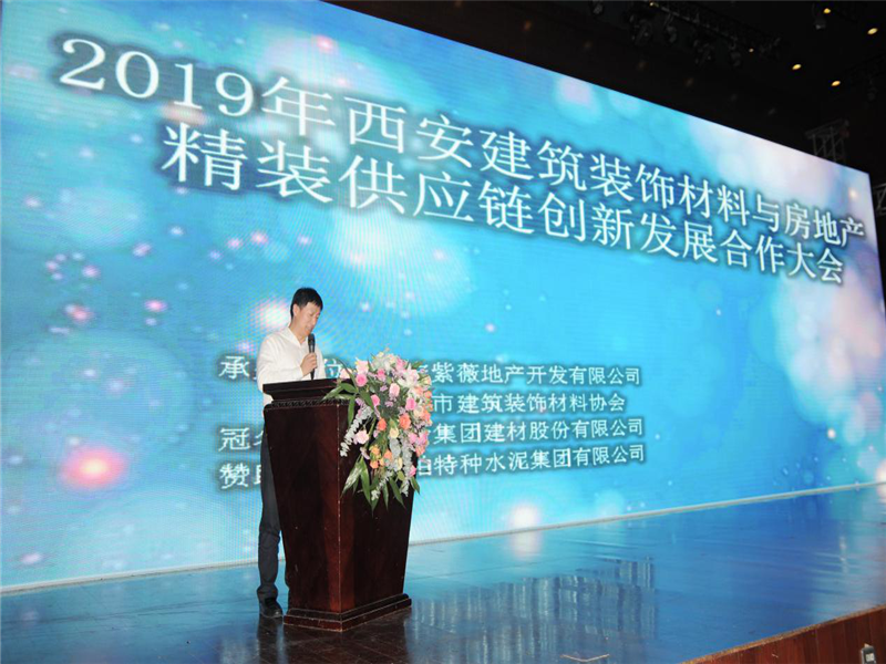 5cbc26ea6da46.png 圖片2_副本.png