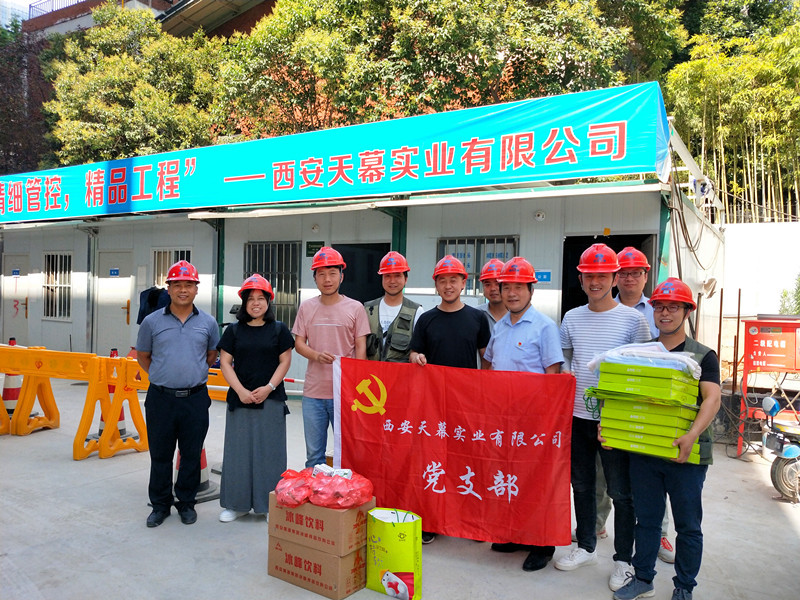 5d1ab48087b3f.jpg 微信圖片_20190701180647_副本.jpg