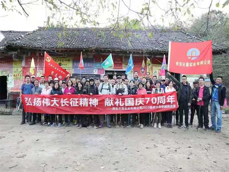 5da7d2e511e6a.png 圖片5_副本.png