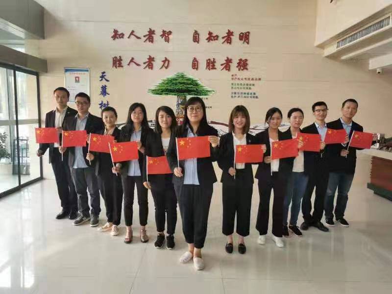 5da809f08c0b2.png 圖片1_副本.png