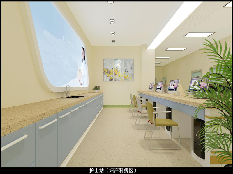 5df354964d6df.png 護(hù)士站_副本.png