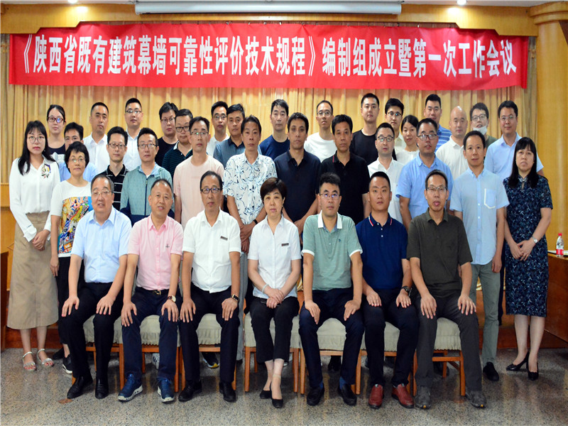 5f154eb393182.jpg 啟動會1_副本.jpg