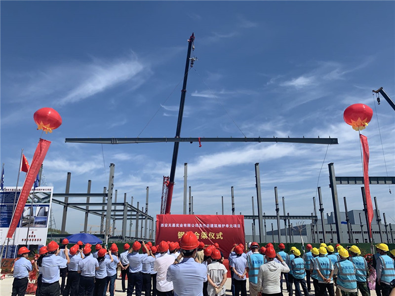 5f520b6e89728.jpg 微信圖片_20200903150113_副本.jpg