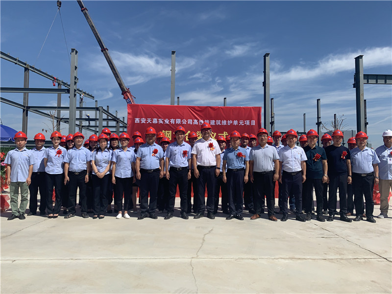 5f520b7ddf89d.jpg 合影_副本.jpg