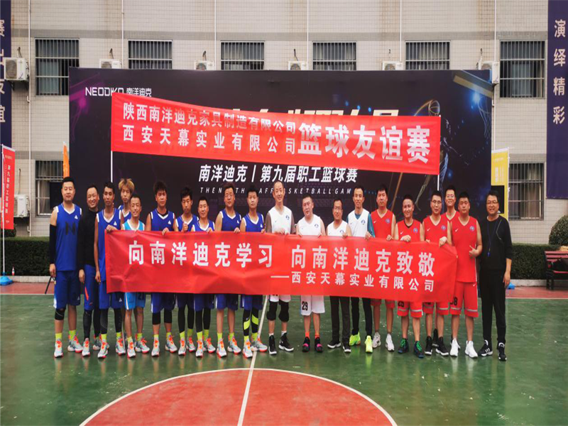 5fa3a995d07df.png lALPGqGobfBszPnNAkTNBOw_1260_580_副本.png