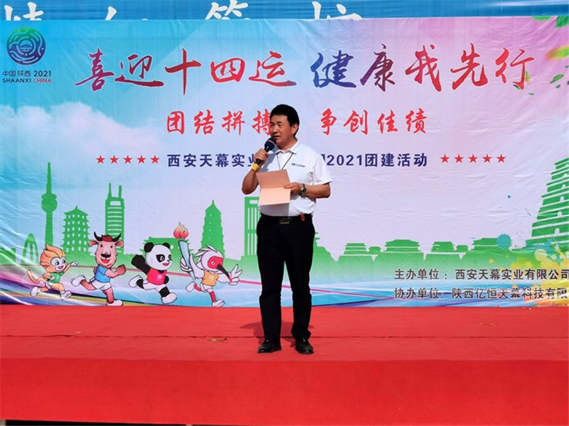 60b5e61c2c617.jpg 2_副本.jpg