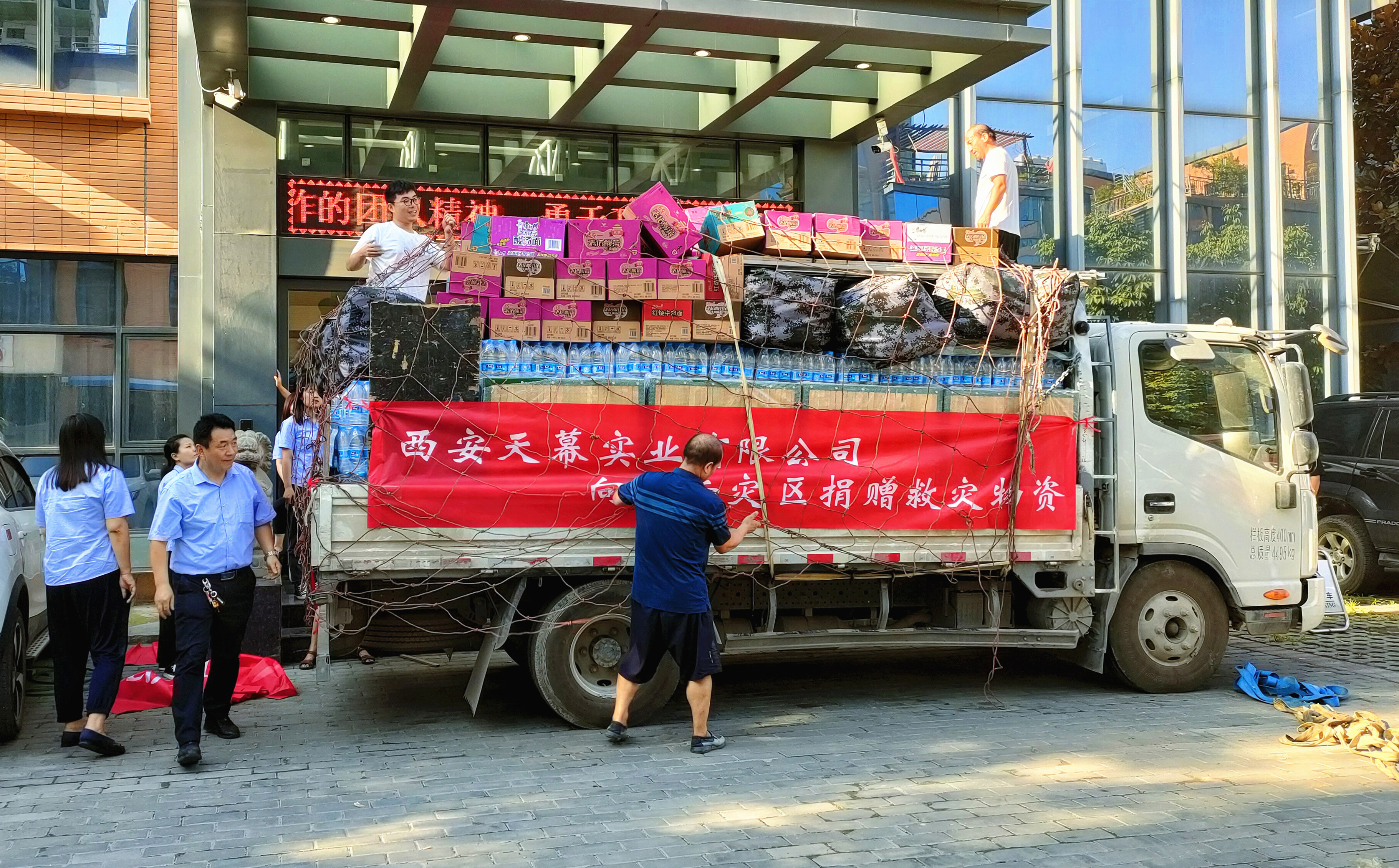 61051a944def9.jpg 圖4_副本.jpg