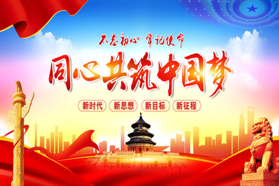 61557bff688b8.jpg 圖2_副本.jpg