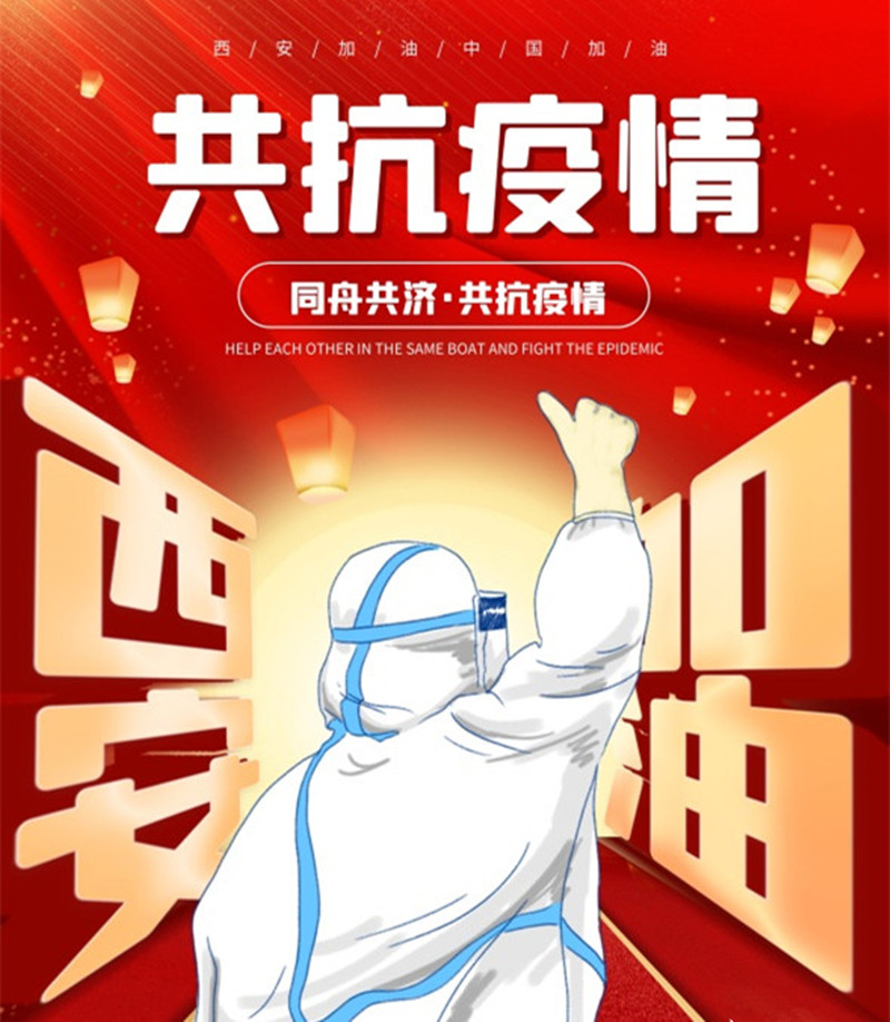 61cfe03eeceec.jpg lg_5142801_1640329019_61c56f3b82889.jpg