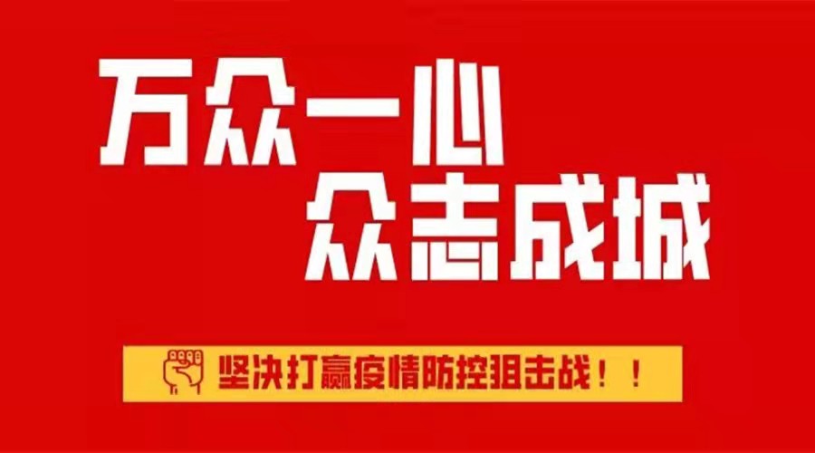 61f38e6c31cf3.jpg 微信圖片_20220128143318.jpg