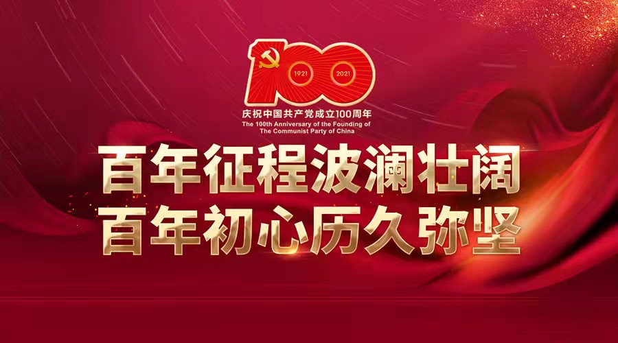 61f38e906d45f.jpg 微信圖片_20220128143324.jpg