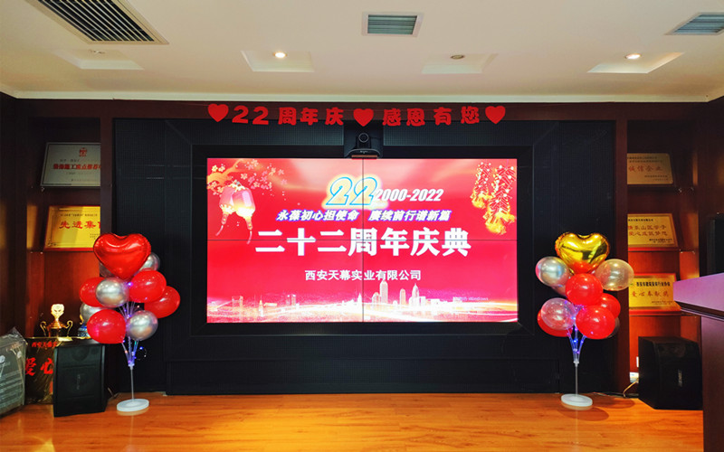 62b6d27447601.jpg 周年慶_副本.jpg