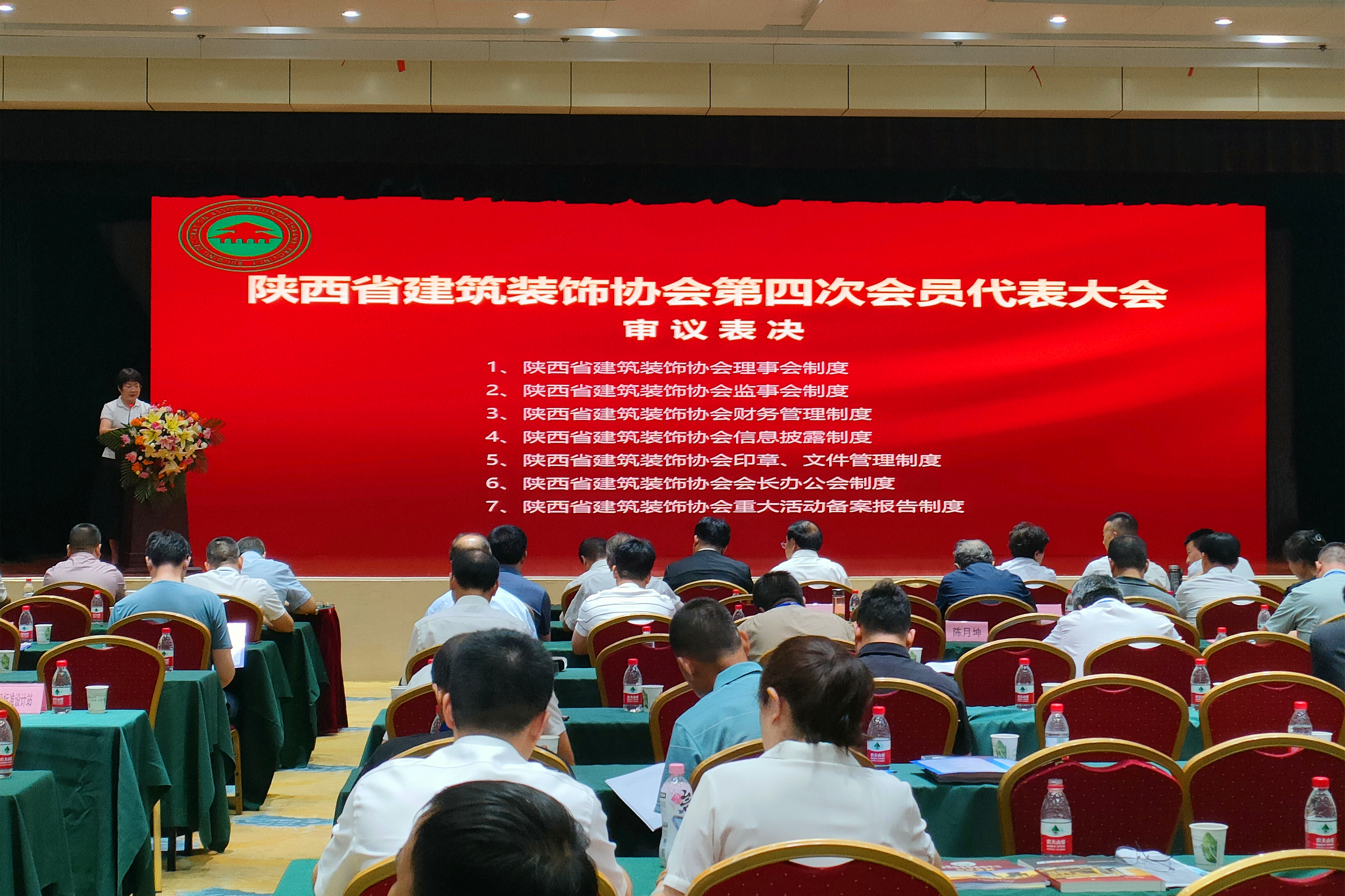 62d0e070e6e69.jpg 制度1.jpg