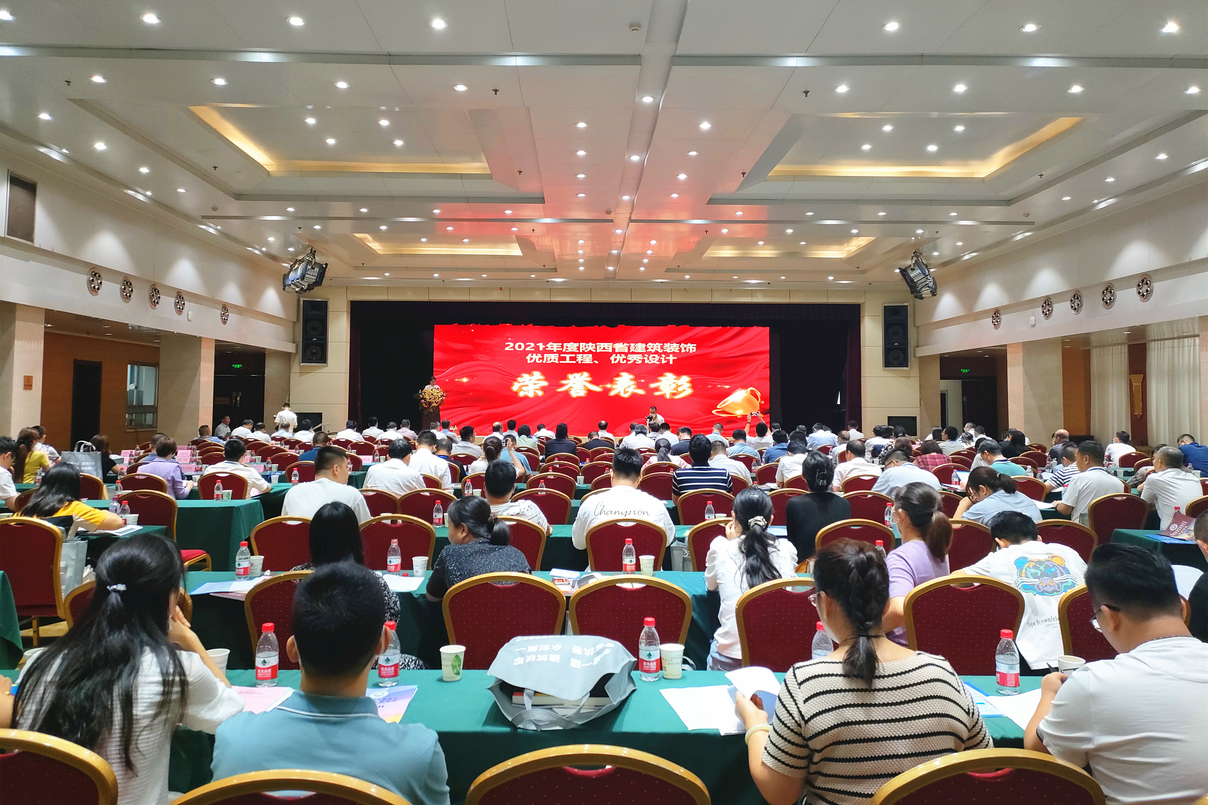 62d0e119a0e8a.jpg 表彰.jpg