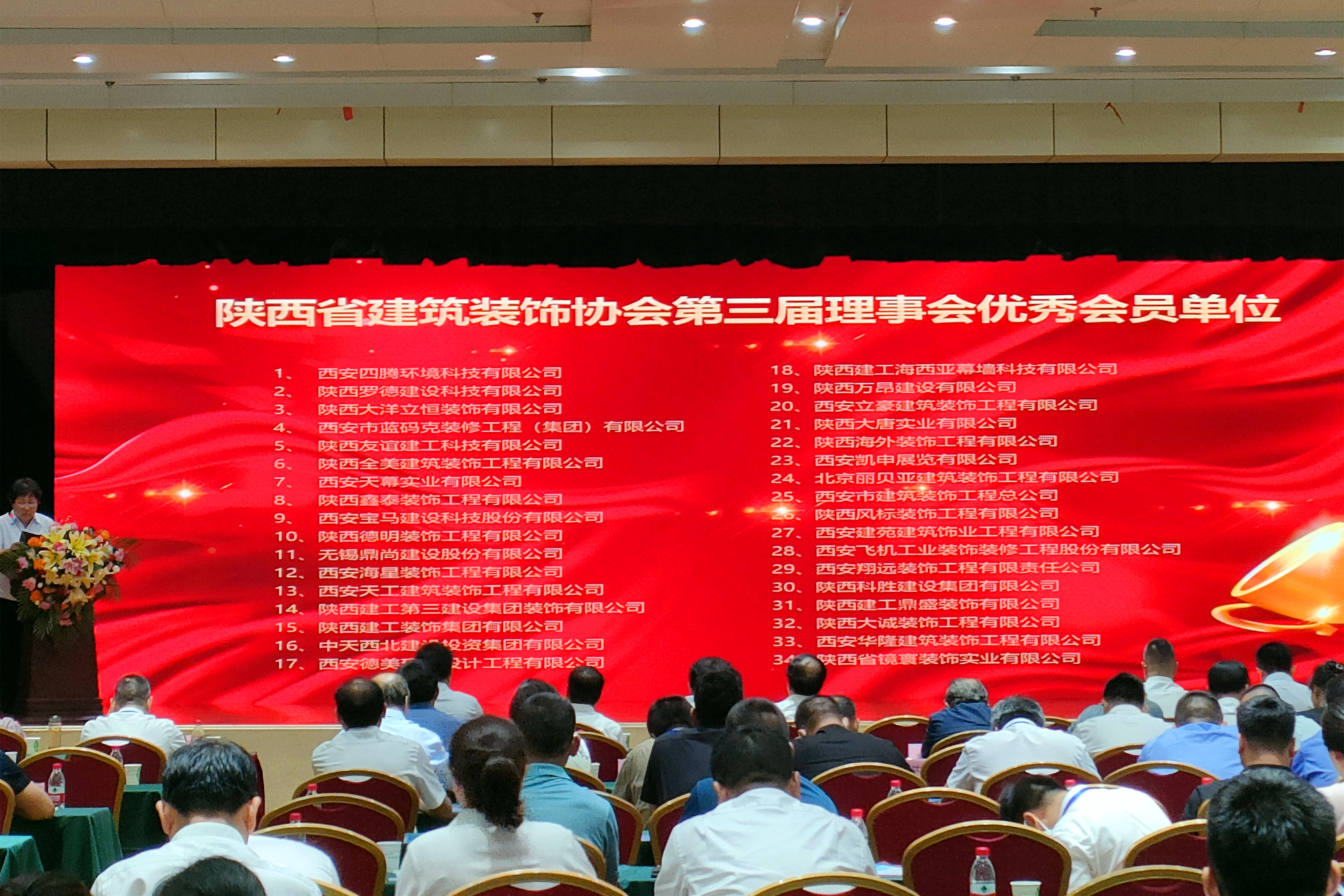 62d0e149c4190.jpg 優(yōu)秀.jpg