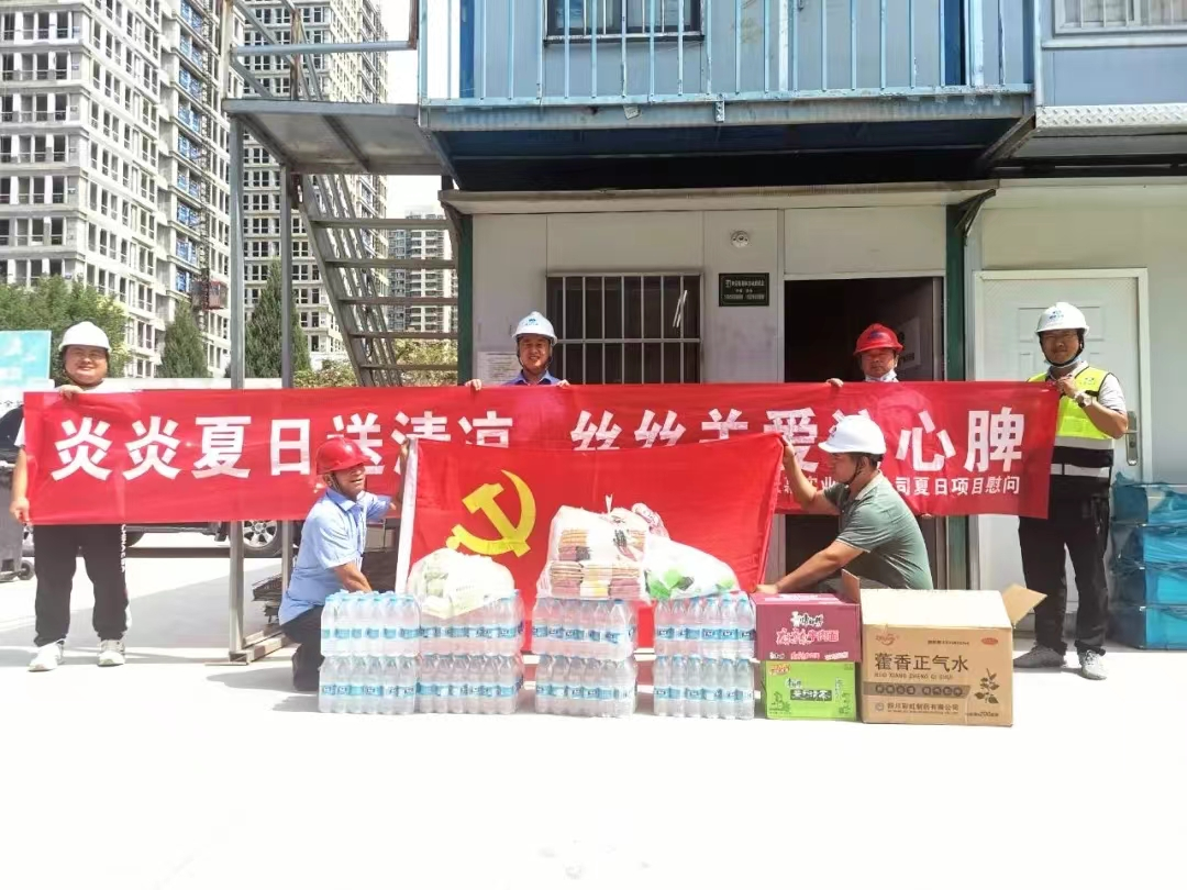 62d7718e11783.png 圖片5.png