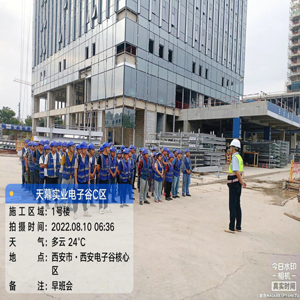 6305cfc6d3152.jpg 5.jpg