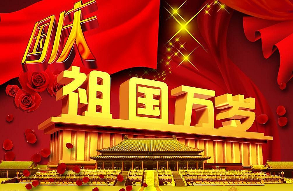 6340f1feaad39.jpg chuangshicdn.mpres.51vv_edit_155502714306479.jpg