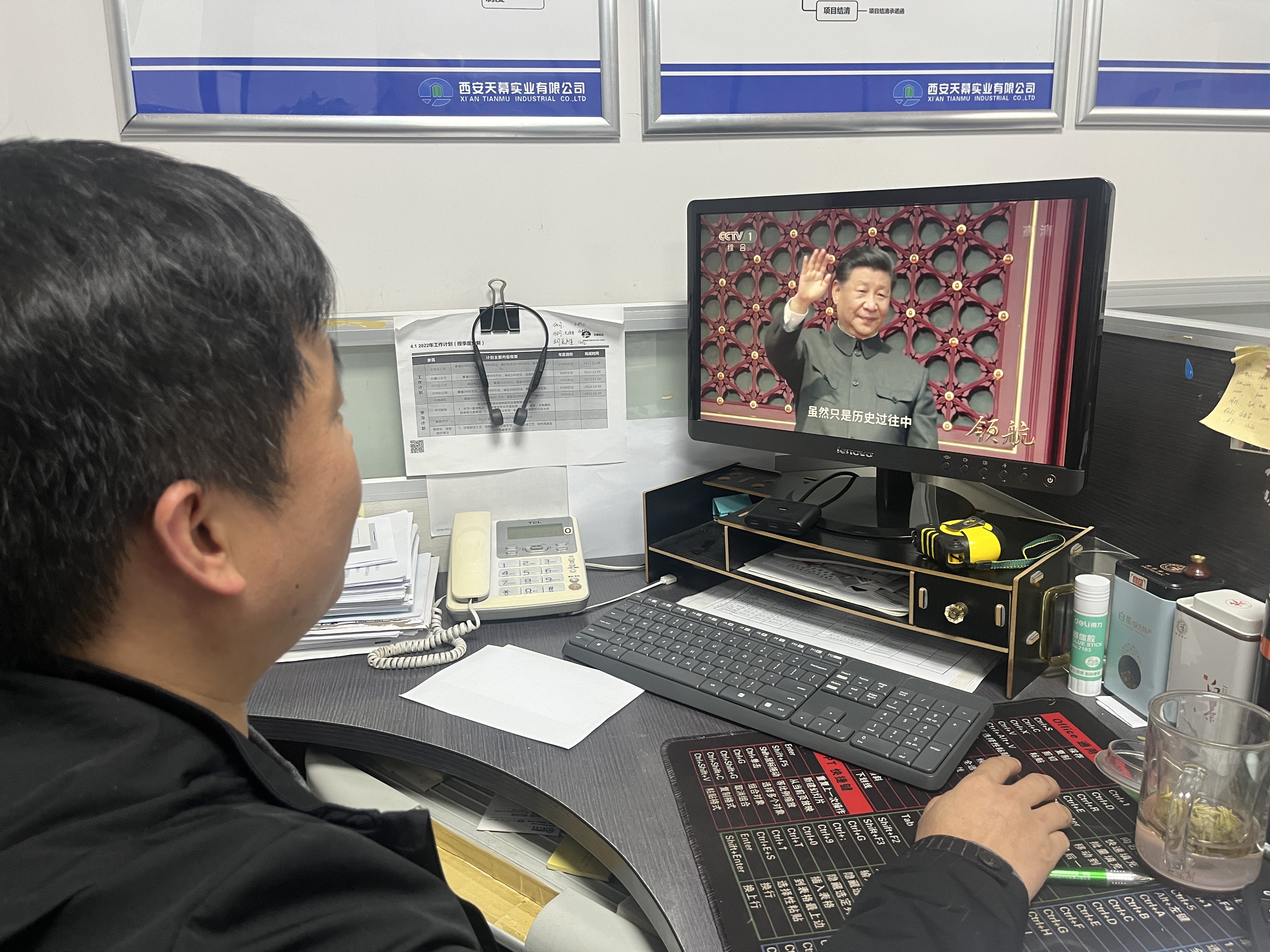 634e3e44367a2.jpg 王軍文.jpg